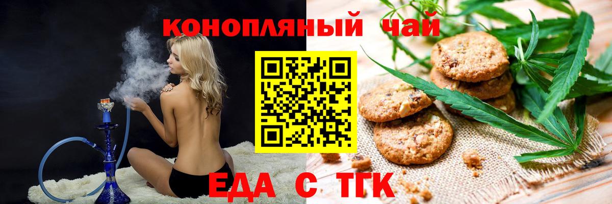 Alpha-PVP Кимры