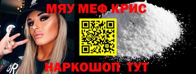 Альфа ПВП Комсомольск-на-Амуре