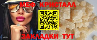 тгк Коммунар