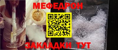 метадон Конаково