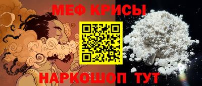 метадон Конаково