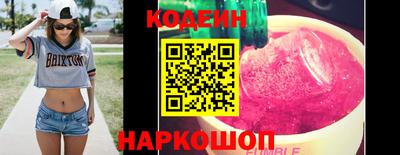 тгк Коммунар