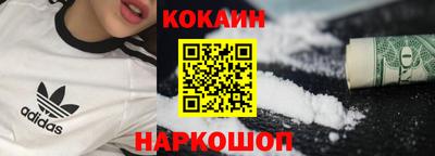 Альфа ПВП Комсомольск-на-Амуре