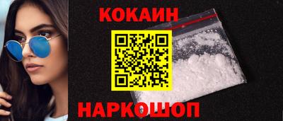 метадон Конаково