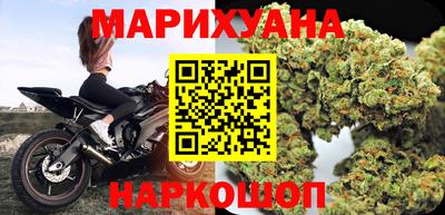 метадон Конаково
