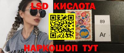 Альфа ПВП Комсомольск-на-Амуре