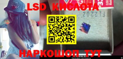 метадон Конаково