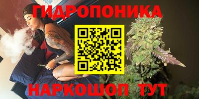 метадон Конаково