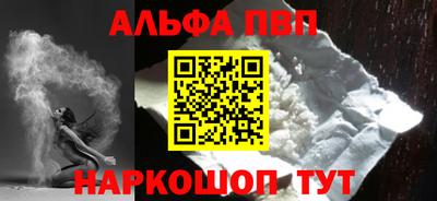 тгк Коммунар