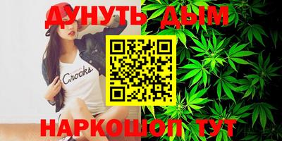 тгк Коммунар