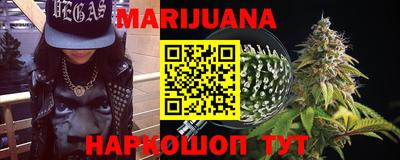 метадон Конаково
