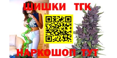Альфа ПВП Комсомольск-на-Амуре