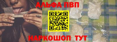 тгк Коммунар