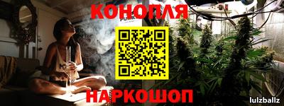 тгк Коммунар