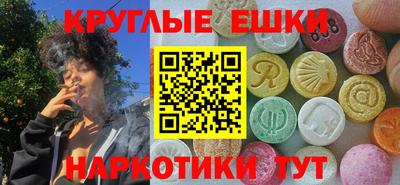 Альфа ПВП Комсомольск-на-Амуре