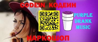 тгк Коммунар