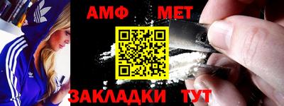 тгк Коммунар