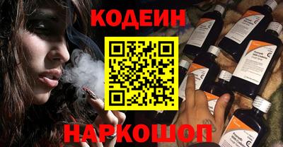 Альфа ПВП Комсомольск-на-Амуре