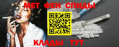 тгк Коммунар