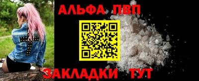 метадон Конаково