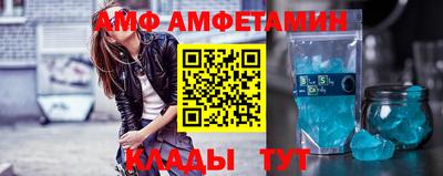 метадон Конаково