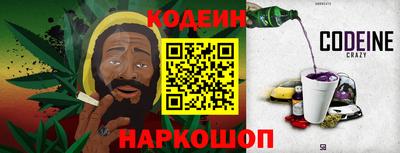 метадон Конаково
