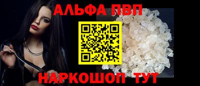 метадон Конаково