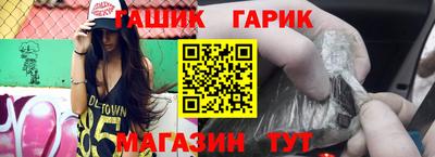 метадон Конаково