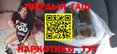 метадон Конаково