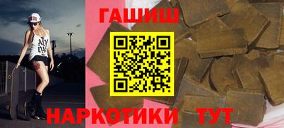 тгк Коммунар