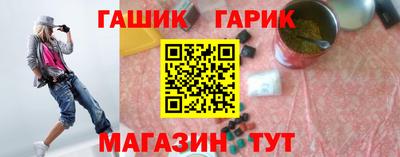 метадон Конаково