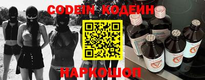 метадон Конаково