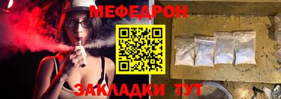метадон Конаково