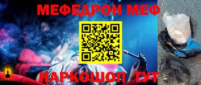 тгк Коммунар