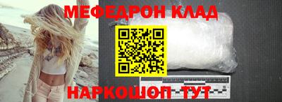 тгк Коммунар