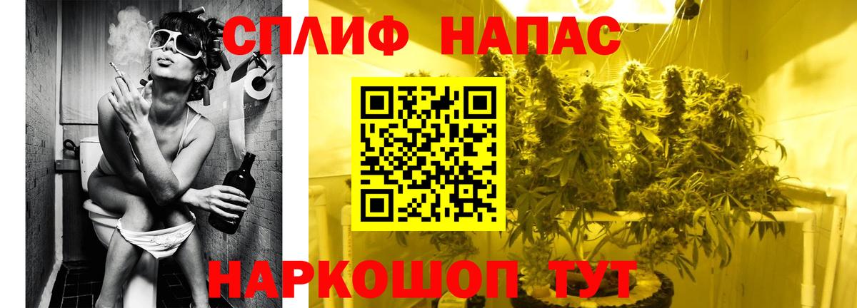 Каннабис White Widow Кимры